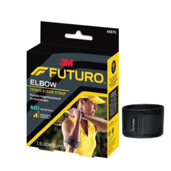 Futuro Tennis Elbow Support พยุงกล้ามเนื้อแขนท่อนล่าง ฟูทูโร่ สีดำ