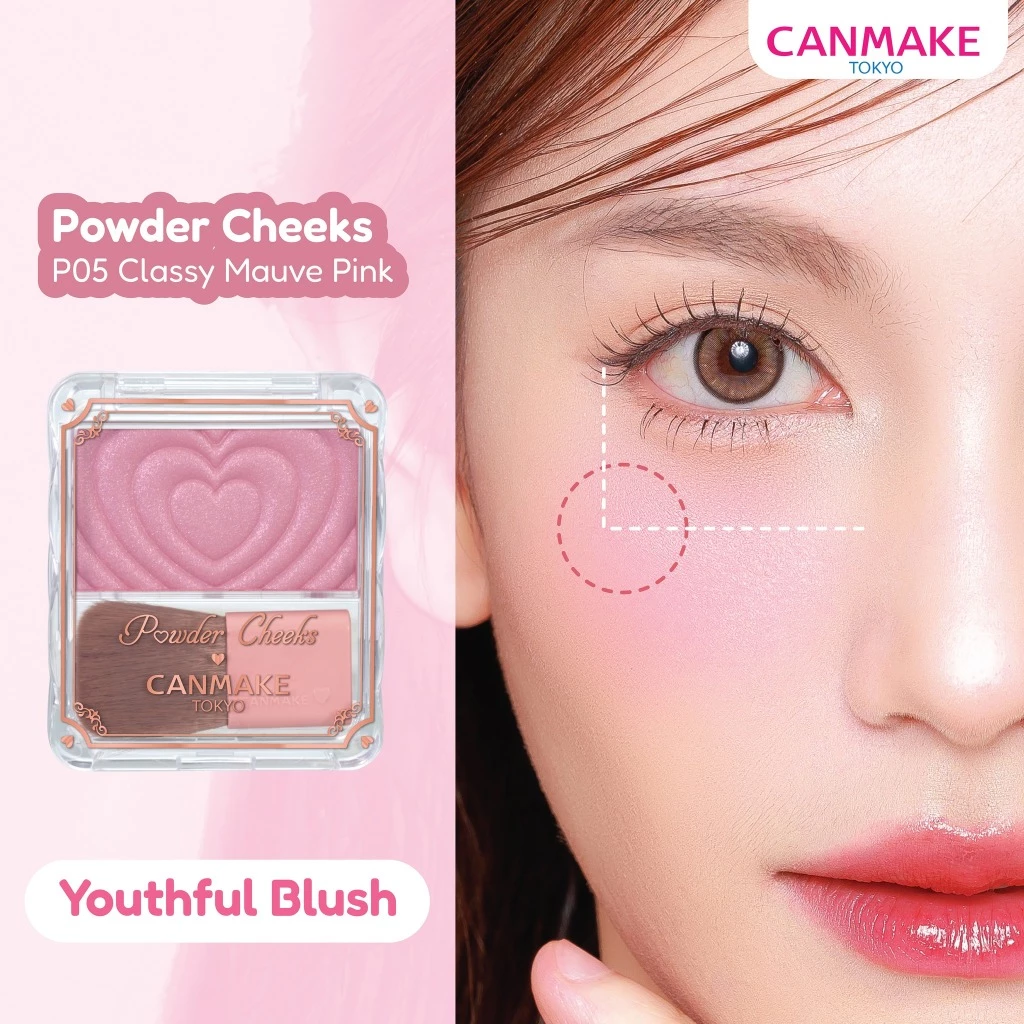 CANMAKE Powder Cheeks บลัชออน ปัดแก้ม เนื้อนุ่ม ลายหัวใจ thumbnail 9