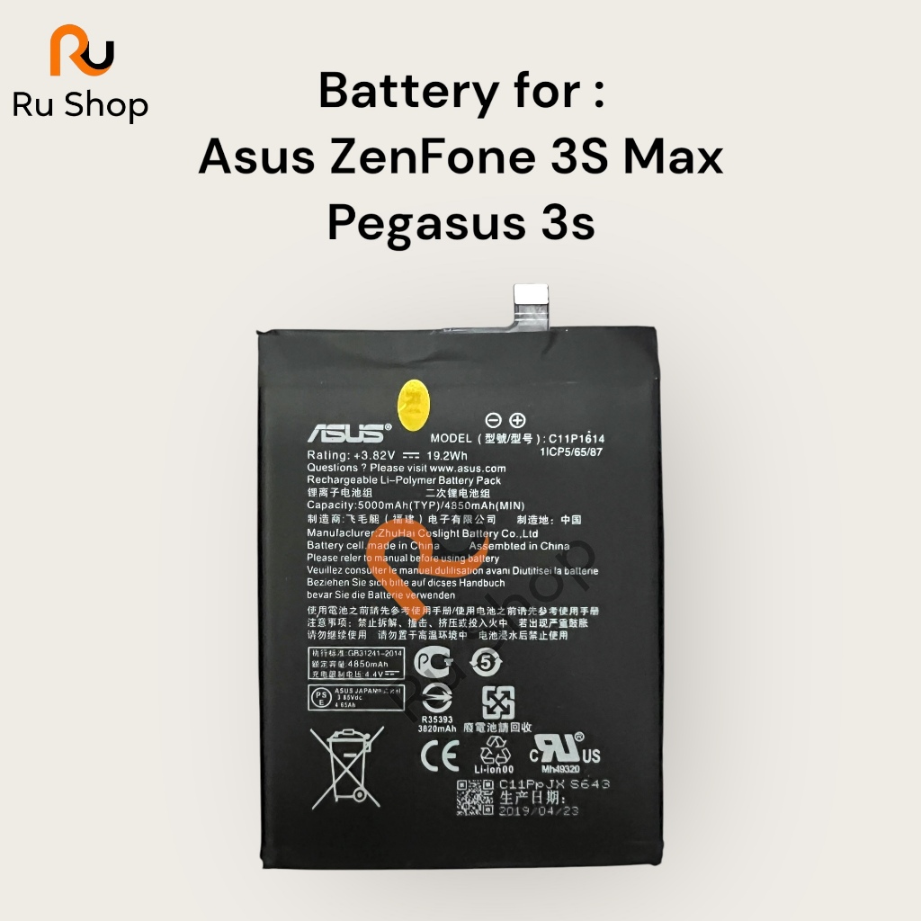 แบตเตอรี่ Asus ZenFone 3S Max / Pegasus 3s  ZC521TL C11P1614 5000mAh
