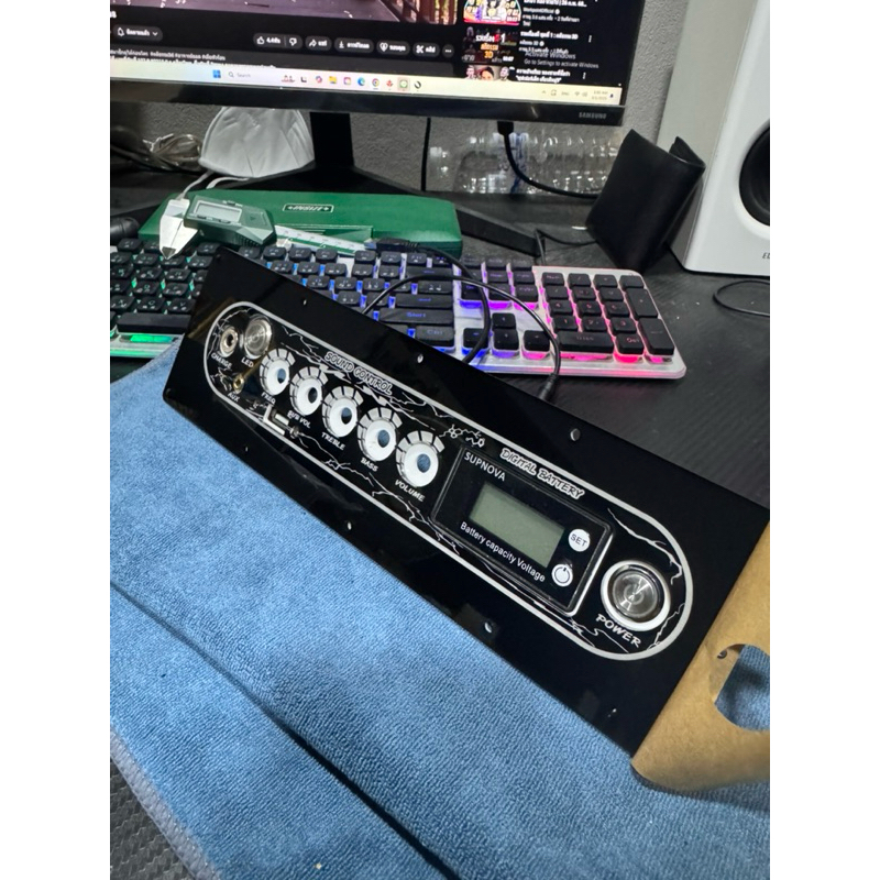 เพลทลำโพงบลูทธู เพลท2ชั้น ความหนา 5-6 MM(ช่องเพลท25x5)