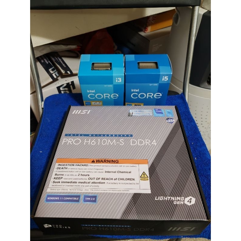 แพ้คคู่สุดคุ้ม​ เมนบอร์ดMsi H610m​/B760+ซีพียู i5 14400f/12400f/i3​ 12100f