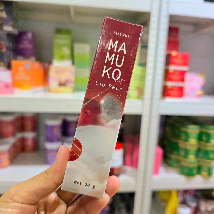 ลิปบาล์มเมสิโอ้ ลิปเปลี่ยนสีตามอุณหภูมิ ลิปปากฉ่ำ Maysio Baby Lip Balm มี 3 สีให้เลือก