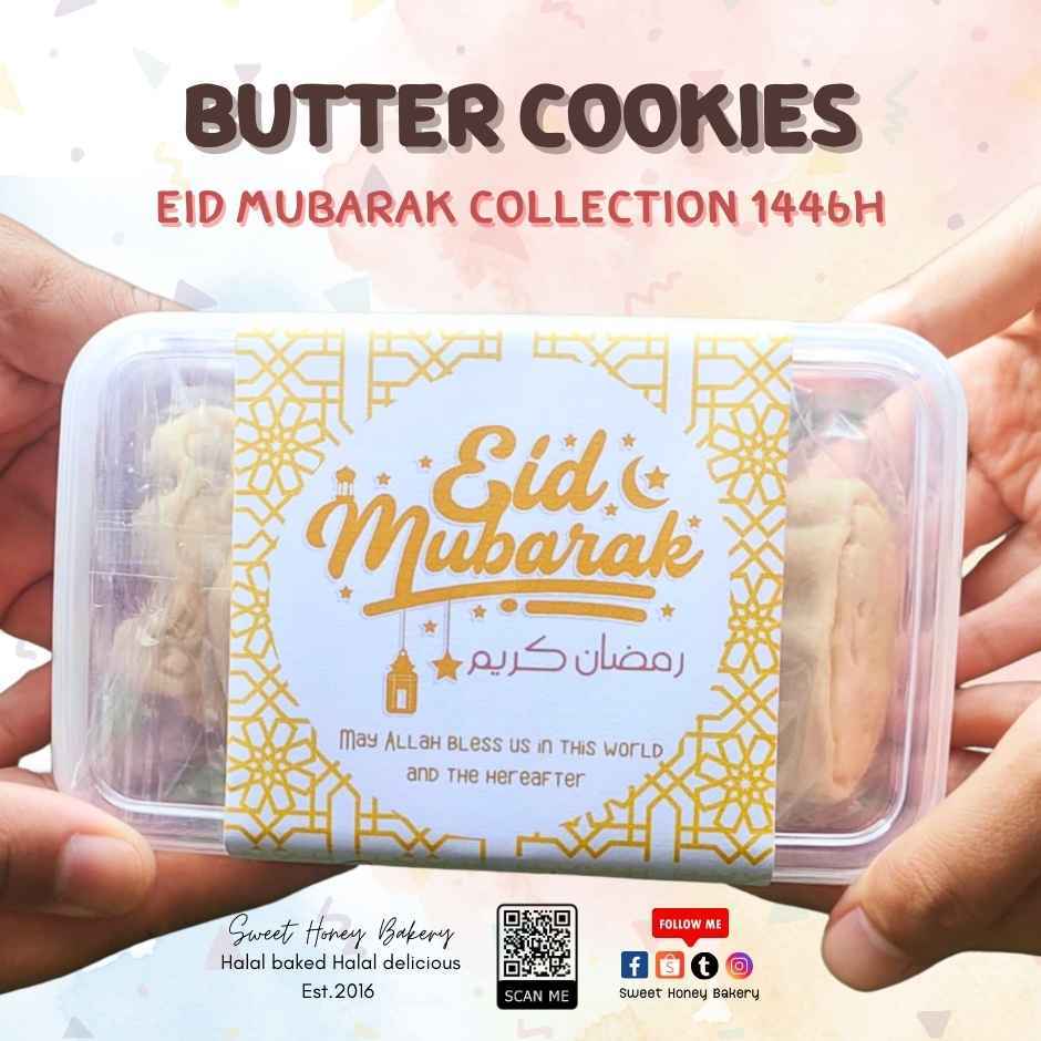 (Eid Mubarak) คุกกี้อีด Eid Mubarak Cookies 2025