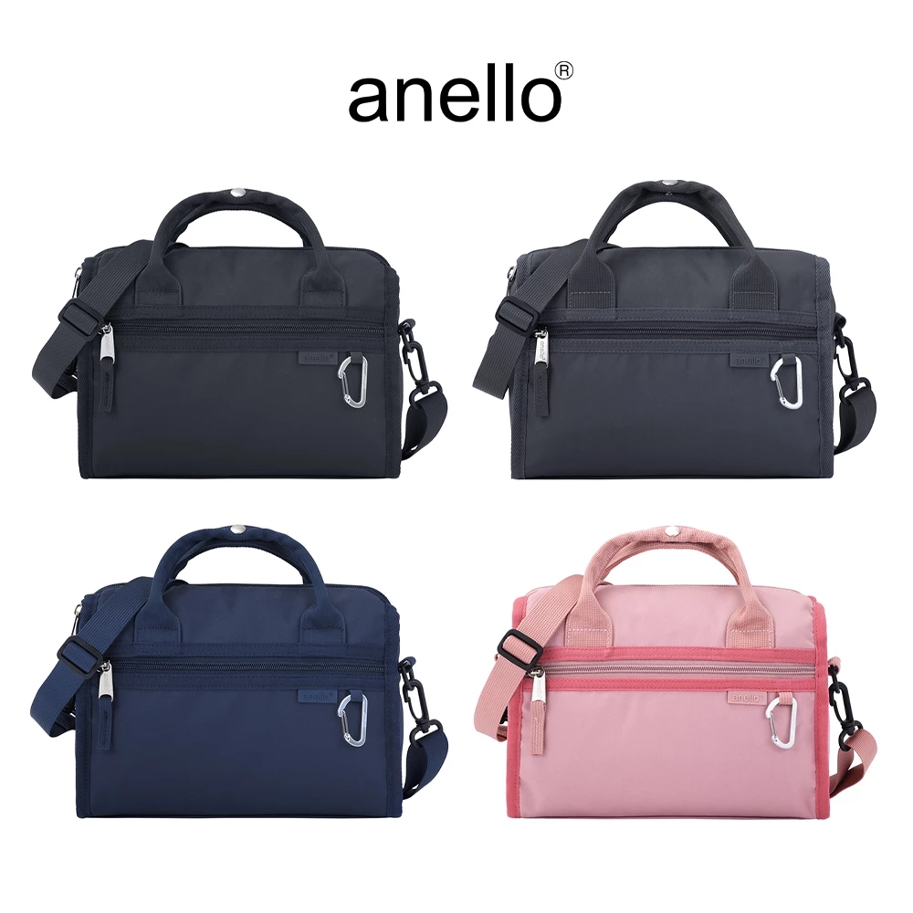 anello กระเป๋าบอสตัน size Mini รุ่น MAY - AIN1193