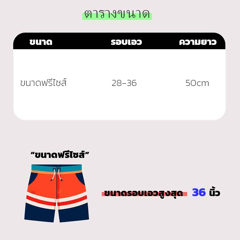 ลายใบไม้ กางเกงขาสั้นชายหาด กางเกงขาสั้น กางเกงขาสั้นสบายๆ สีดำและสีน้ำเงิน - รูปที่ 2