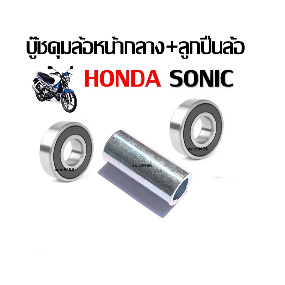 Thumbnail 6