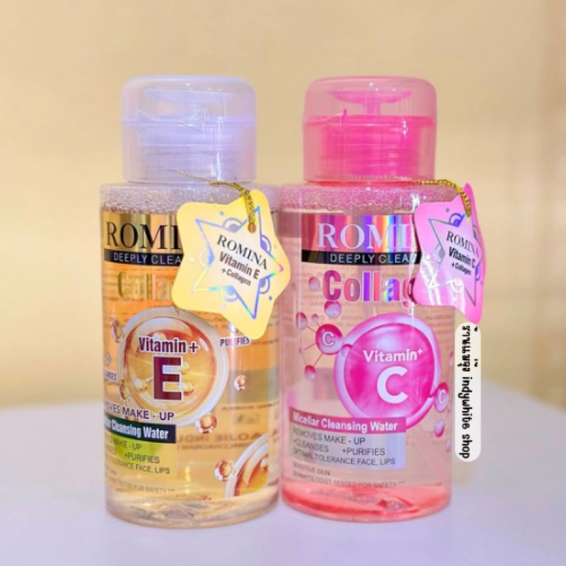 คลีนซิ่งโรมิน่าคอลลาเจน สีชมพู และ สีทอง 𝐑𝐨𝐦𝐢𝐧𝐚 𝐍𝐞𝐰 𝐏𝐚𝐜𝐤𝐚𝐠𝐞