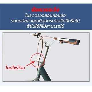 KAISER ตะกร้าจักรยาน ตะกร้าหน้าจักรยาน ขนาดเล็ก จุได้มาก เสริมเหล็กเส้น ผิวเรียบ แข็งแรงมาก