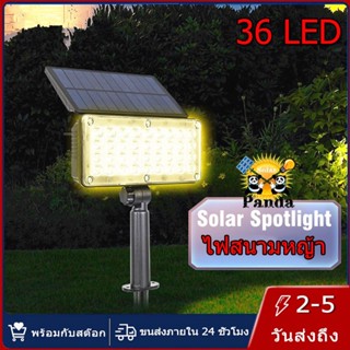 【การจัดส่งไทย】โคมไฟโซล่าเซลล์ LED ติดผนัง ตั้งพื้น ปักดิน ไฟ…