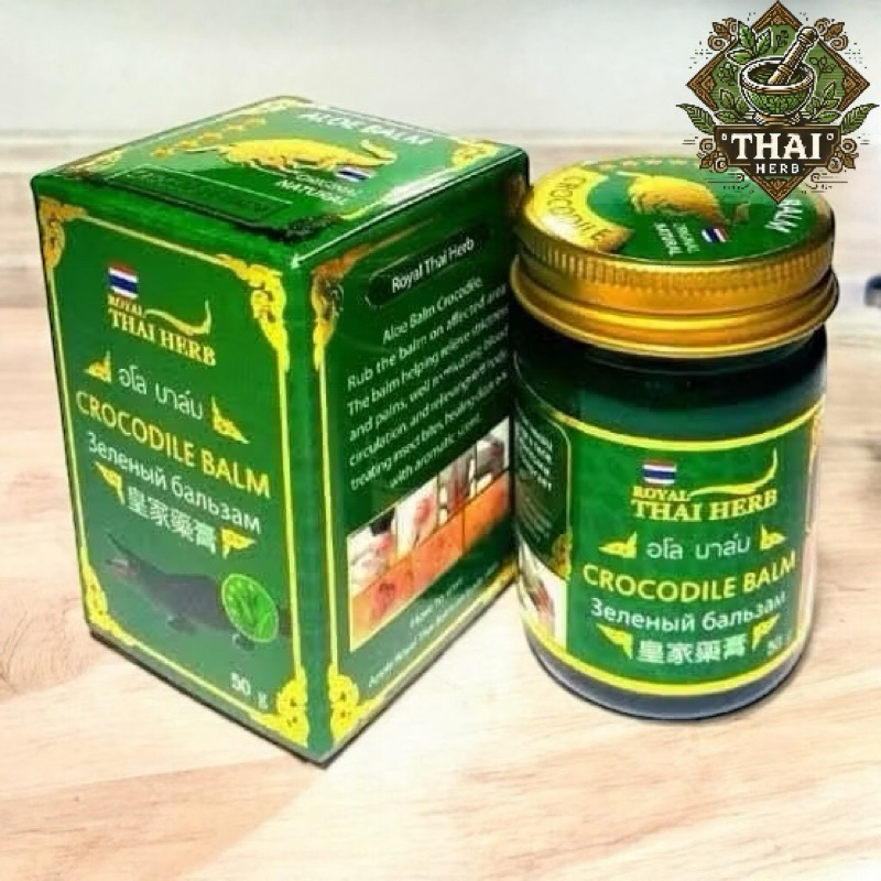 Crocodile Balm 50 ml. Royal Thai Herb