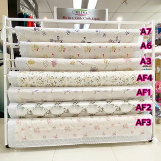 [AF] MEIWA ผ้าปูโต๊ะ ผ้ายางปูโต๊ะ PVC 152x228 ซม. มีซับหลังด้วยผ้าฝ้ายบาง จากประเทศญี่ปุ่น ยี่ห้อเมว่า