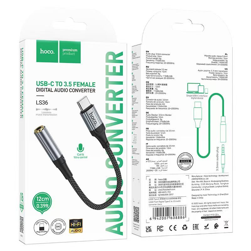 Hoco LS36 หัวแปลงหูฟัง Aux to Type-C รองรับโทรศัพท์/แท็บเล็ตได้ทุกรุ่น ใช้ได้กับ ip15/16/Pad