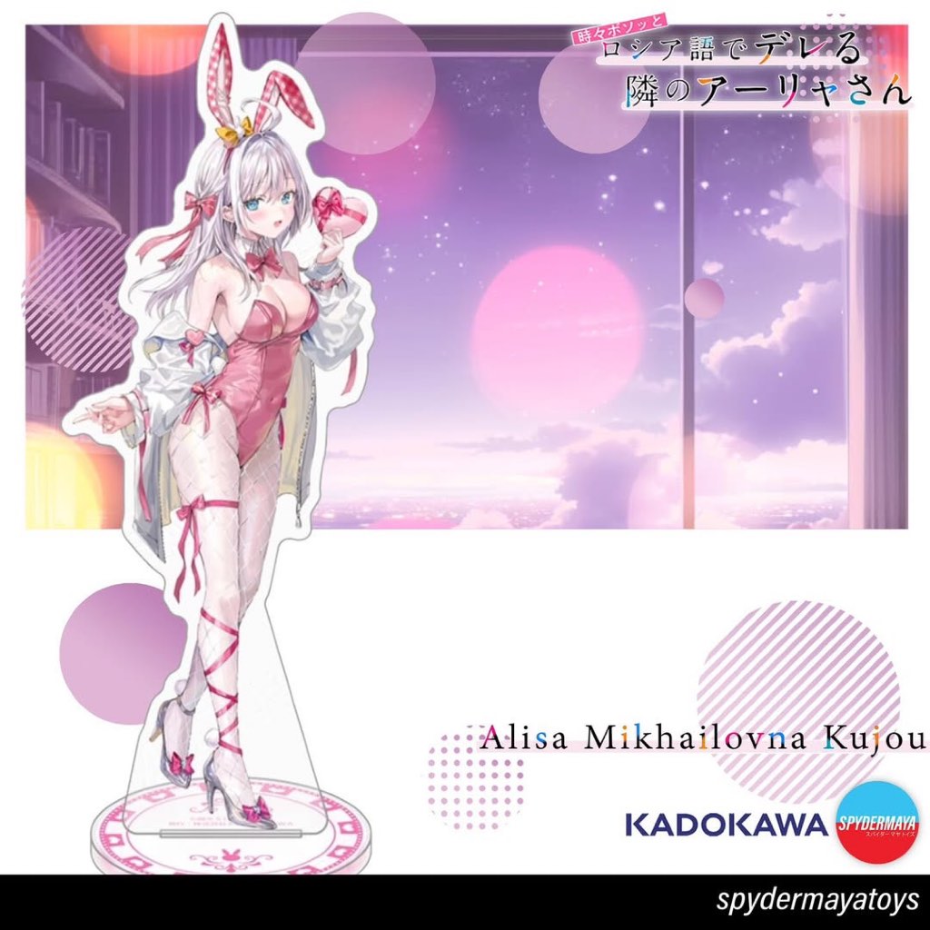 [พร้อมส่ง]  Acrylic Stand คุณอาเรีย Alisa Mikhailovna Kujou Alya Bunny Ver. - Roshidere - KADOKAWA