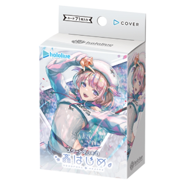 hololive OFFICIAL CARD GAME เด็คเริ่มต้นพร้อมเล่น Starter Deck White Todoroki Hajime ภาษาญี่ปุ่น 50+