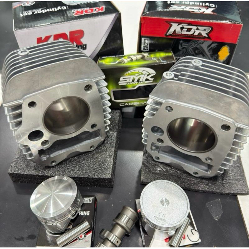 เสื้อลูกKDR 125/56/57 พร้อมแคมSMK (ไม่ปาด)