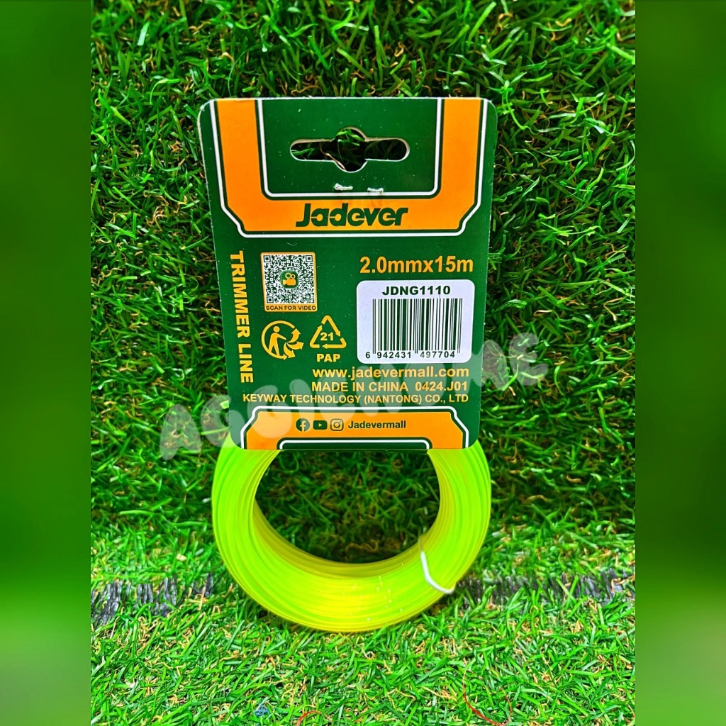JADEVER เอ็นตัดหญ้า (TRIMMER LINE) รุ่น JDNG1110 ชนิดเส้นกลม / 2.0mm. / 15m / เอ็น ตัดหญ้า