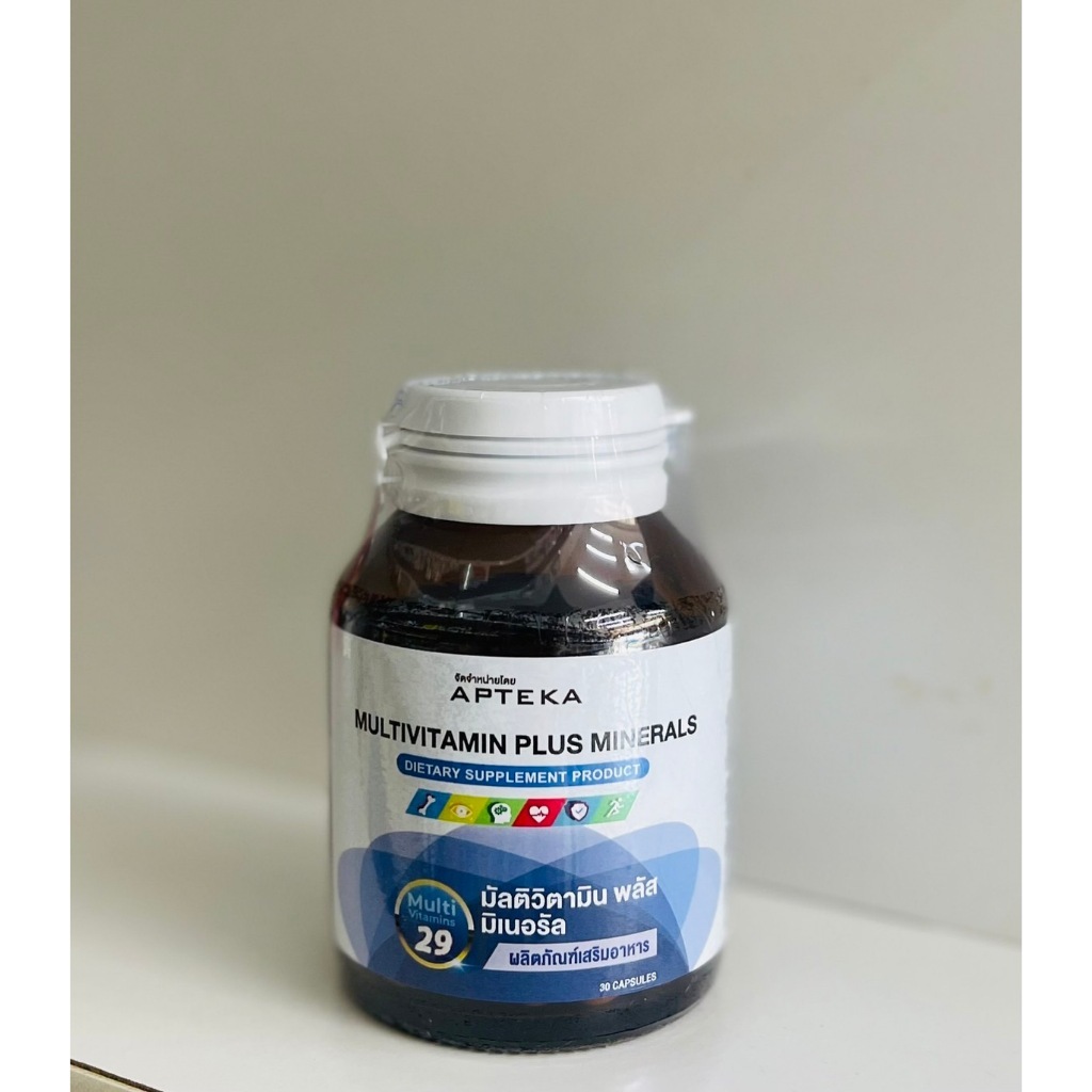 APTEKA MTV 29ACTIVE INGTREDLENTS 30 แคปซูล ทานง่าย วิตามินรวมบำรุงร่างกาย 29 ชนิด