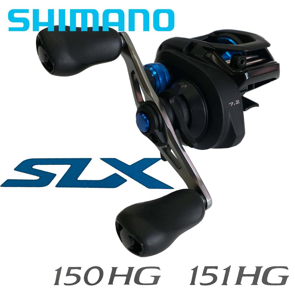 SHIMANO SLX 150HG , 151HG รอกตกปลา รอกหยดน้ำ ของแท้ มีประกัน