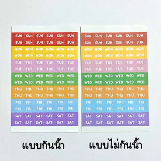 สติ๊กเกอร์ วันที่ติดแพลนเนอร์ ภาษาไทย 7วัน7สี แผ่นA5