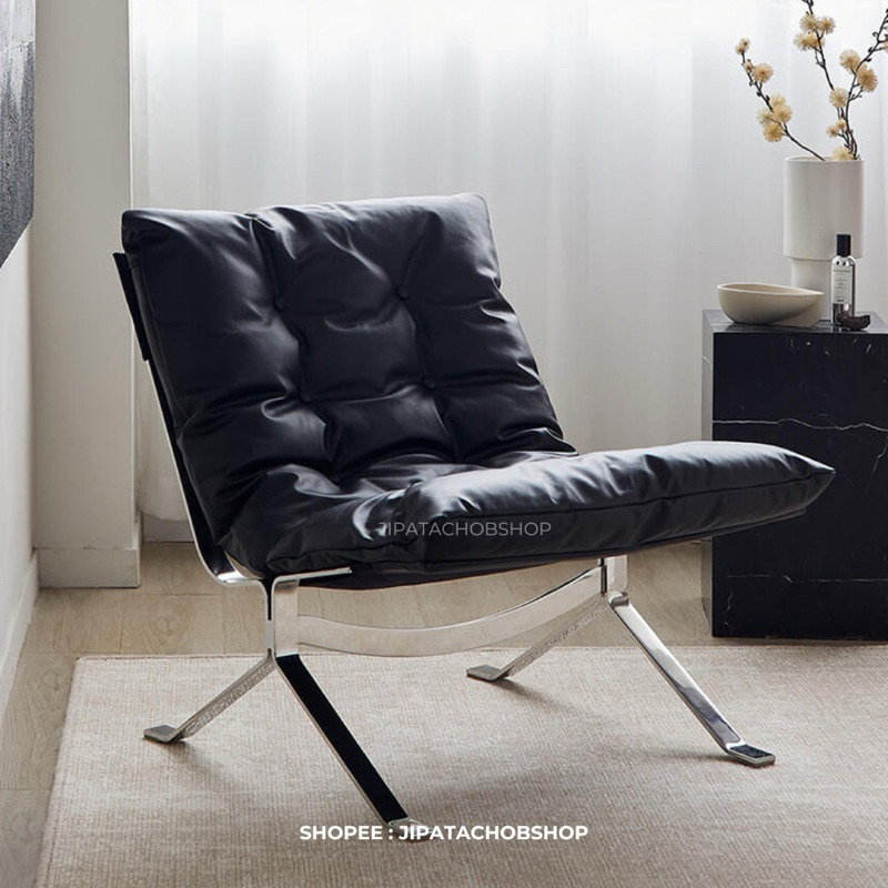 JIPATACHOBSHOP | omelette lounge chair เก้าอี้ โซฟา