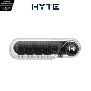 HYTE POWERED UNIVERSAL USB HUB [USB HUB / ฮับพ่วง USB]