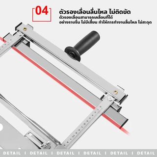 evebell ชุดรางเลื่อยวงเดือน 4-5/7นิ้ว สำหรับงานไม้ เครื่องมือช่าง