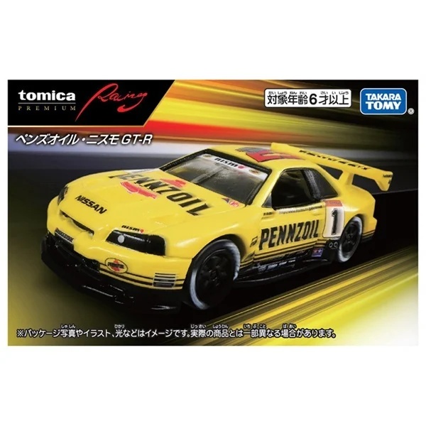 Tomica Premium Racing Pennzoil Nismo GT-R