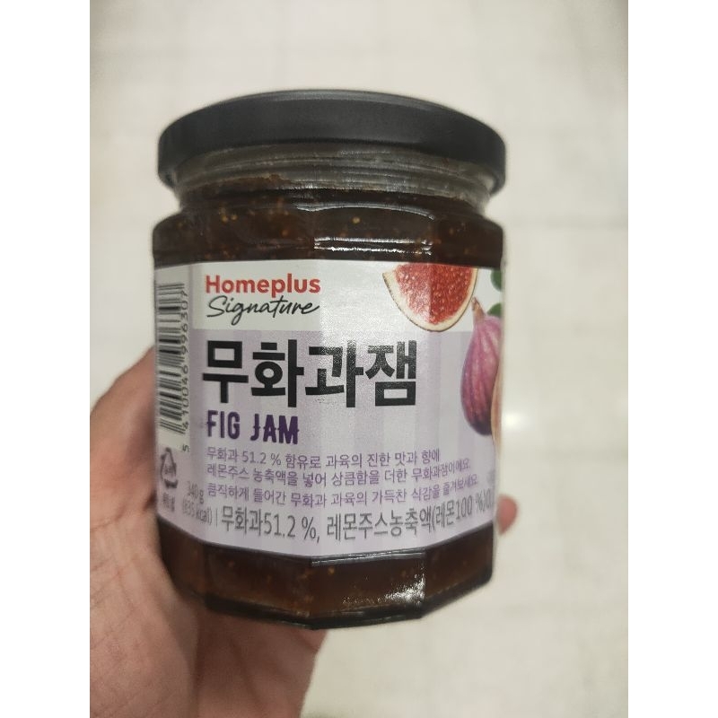 Homeplus Signature Fig Jam 340g.แยมลูกฟิก 340กรัม