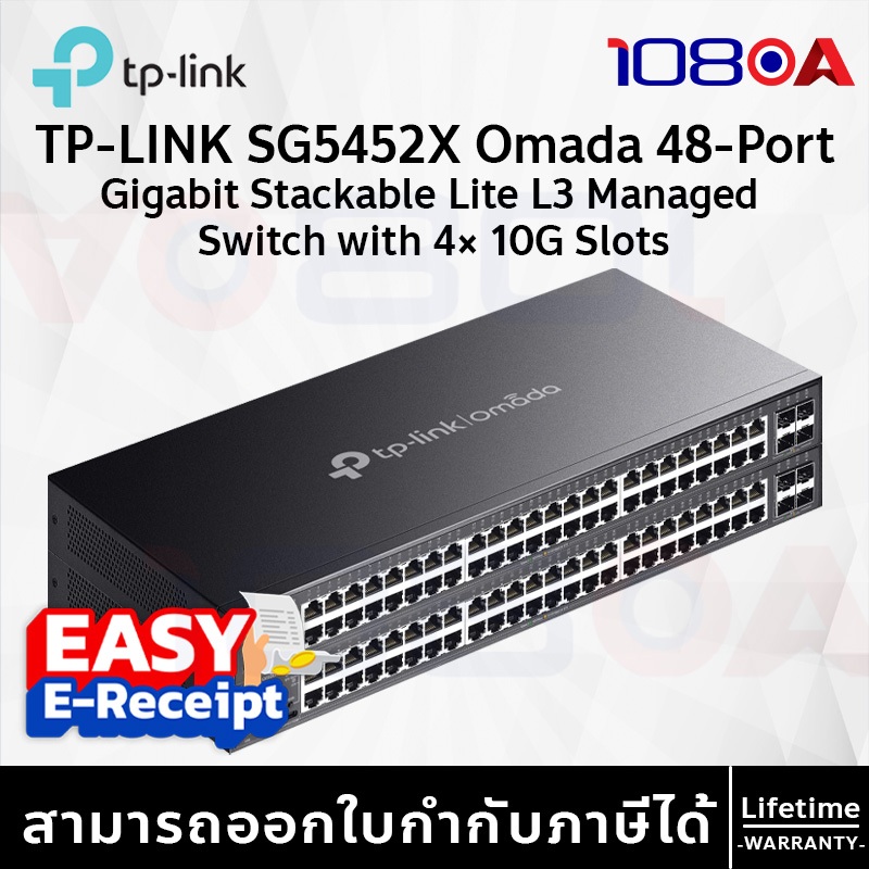 TP-Link SG5428X / SG5452X Omada 24 48-Port Gigabit Stackable Lite L3 Managed Switch 4×10G