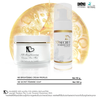 1 NB Brightening Cream ProPlus, 1 NB Secret Feminine Soap