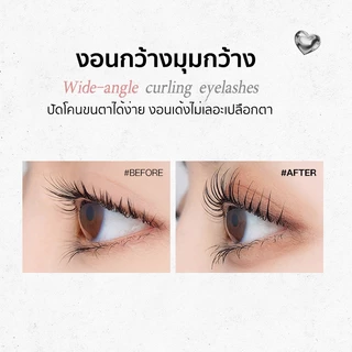 AMG มาสคาร่าแบบท่อเหล็ก 3D กันน้ำ สีดำ สีน้ำตาล กันเหงื่อ ติดทน ไม่เลอะ ไม่เปื้อน ขนตายาว