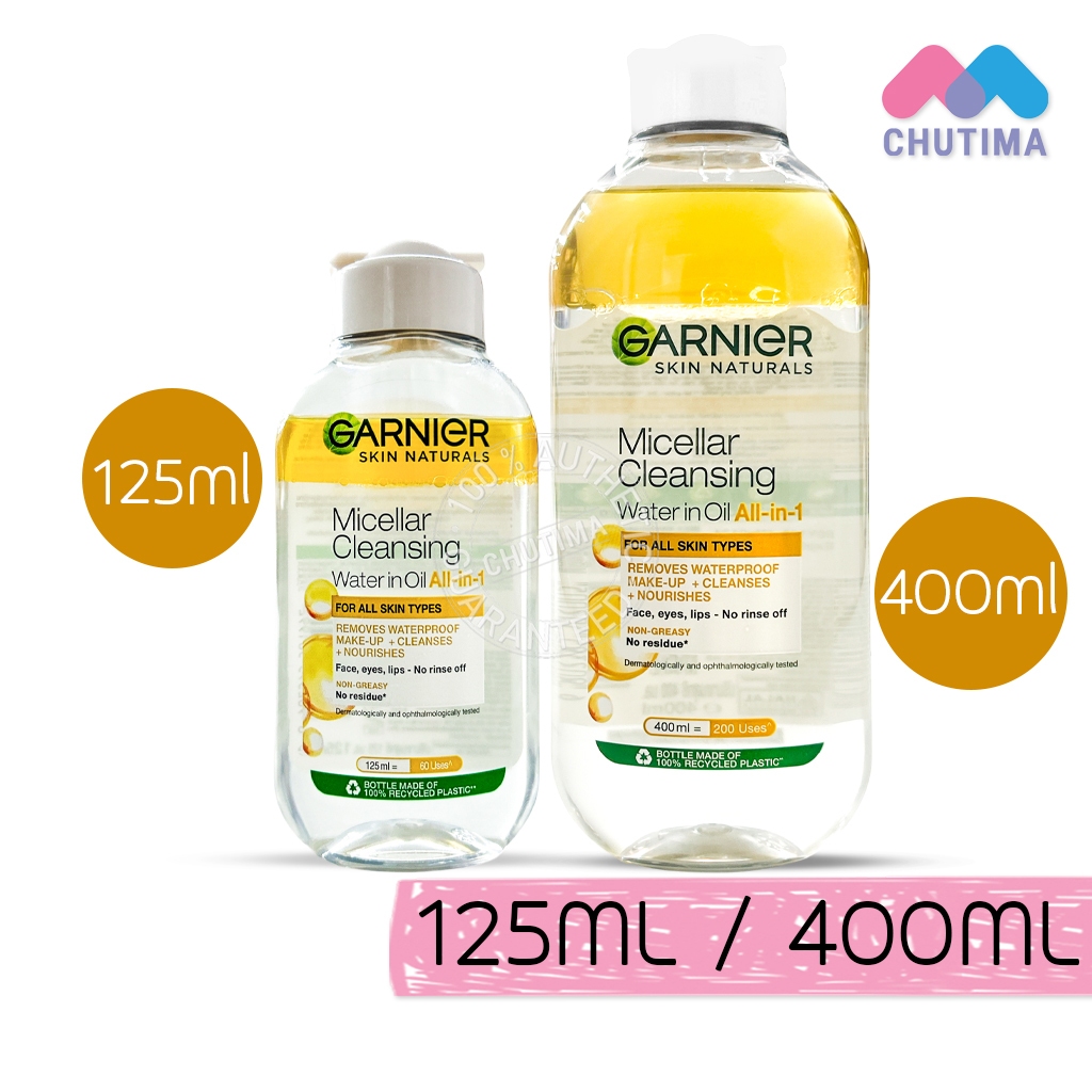 ล้างเครื่องสำอาง การ์นิเย่ ไมเซล่า ออยล์ อินฟิวส์ คลีนซิ่ง วอเตอร์ Garnier Micellar Oil-Infused Cleansing water
