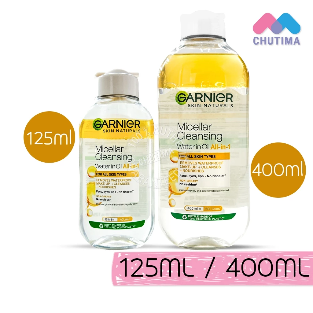 ล้างเครื่องสำอาง การ์นิเย่ ไมเซล่า ออยล์ อินฟิวส์ คลีนซิ่ง วอเตอร์ Garnier Micellar Oil-Infused Cleansing water