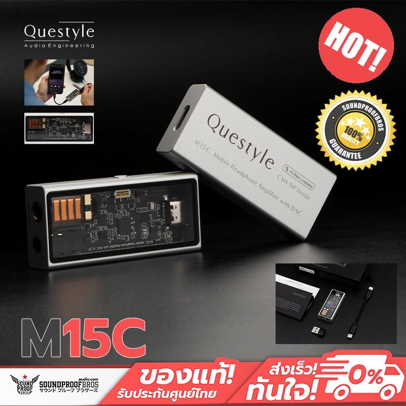 Questyle - M15C Headphone Amplifier Portable USB DAC Amps