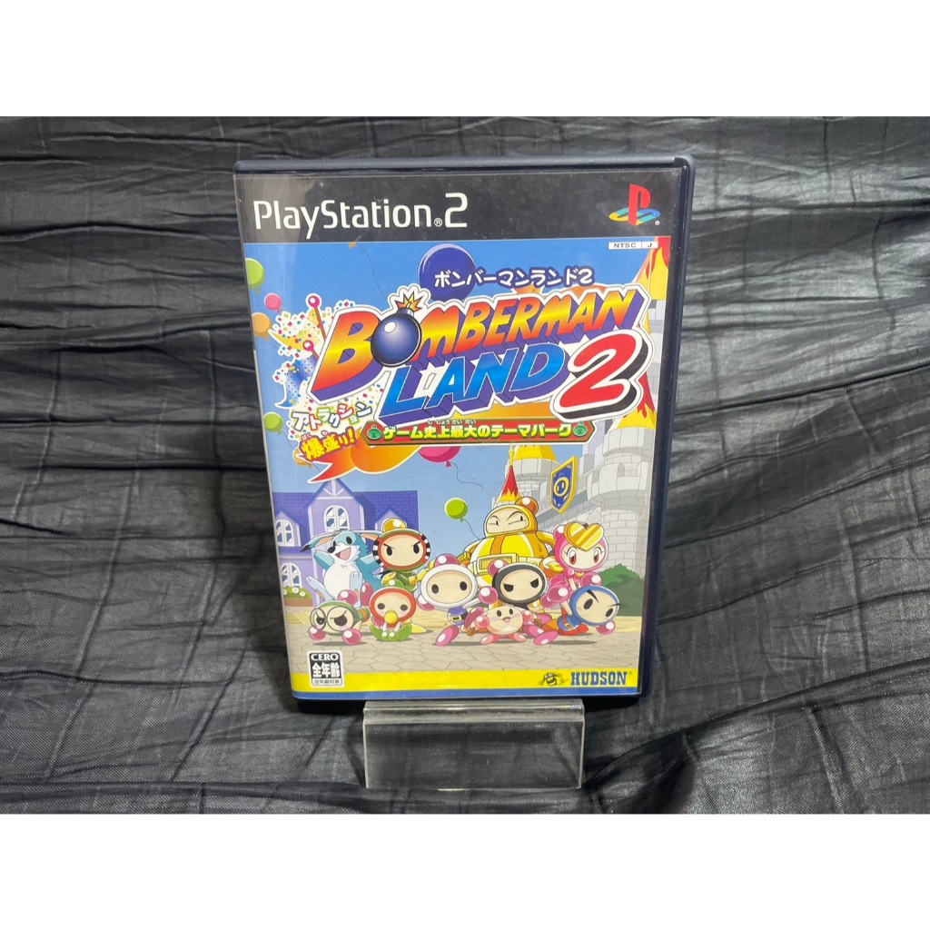 แผ่นเกมส์ PS2 Game : Bomberman Land 2 : PS2 Japan