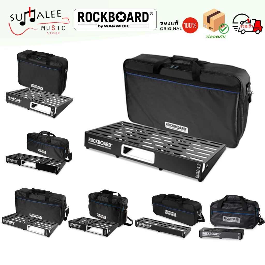 บอร์ดวางเอฟเฟค Rockboard by Warwick ฟรีกระเป๋าสะพาย Gig Bag ตีนตุ๊กแกและเคเบิ้ลไทด์
