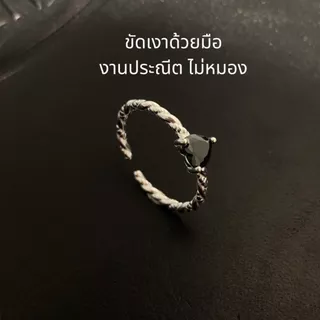 ESCOBAL แหวนเงินแท้ Vintage Love แหวนเงิน แหวนเพชรแท้ แหวนพลอยสีดำนำโชค ดีไซน์สวย วาเลนไทน์