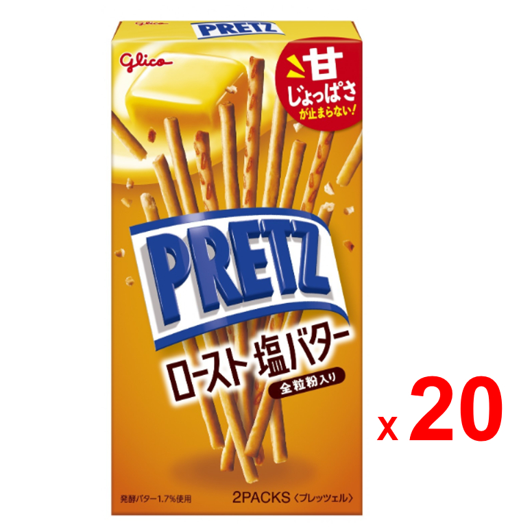 GLICO PRETZ บิสกิต กูลิโกะ เพรทซ์ รสโรสต์ ผลิตในประเทศญี่ปุ่น ชุดละ 20 กล่อง กล่องละ 57 กรัม / GLICO