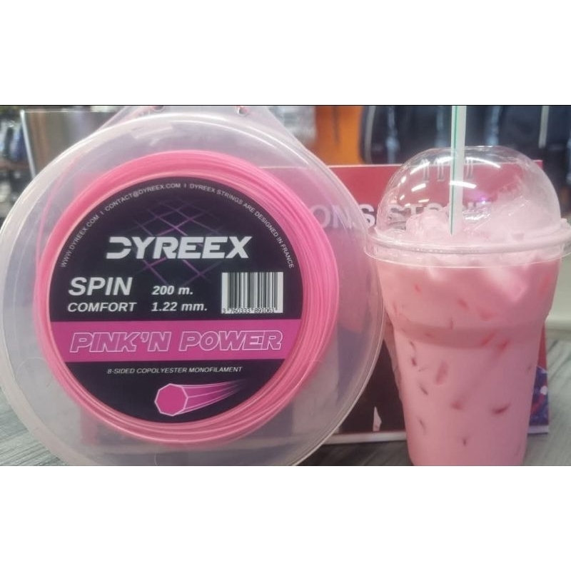 DYREEX :PINK'N POWER เอ็น 8เหลี่ยม เกาะบอลเยี่ยม POWER เยี่ยม เอ็นมาใหม่ สวยมากๆ