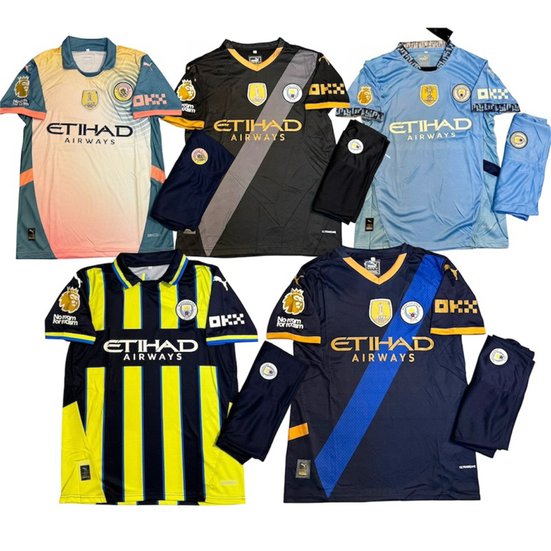 ชุดกีฬาชุดบอลคนโตเป็นชุดเสื้อกับกางเกง