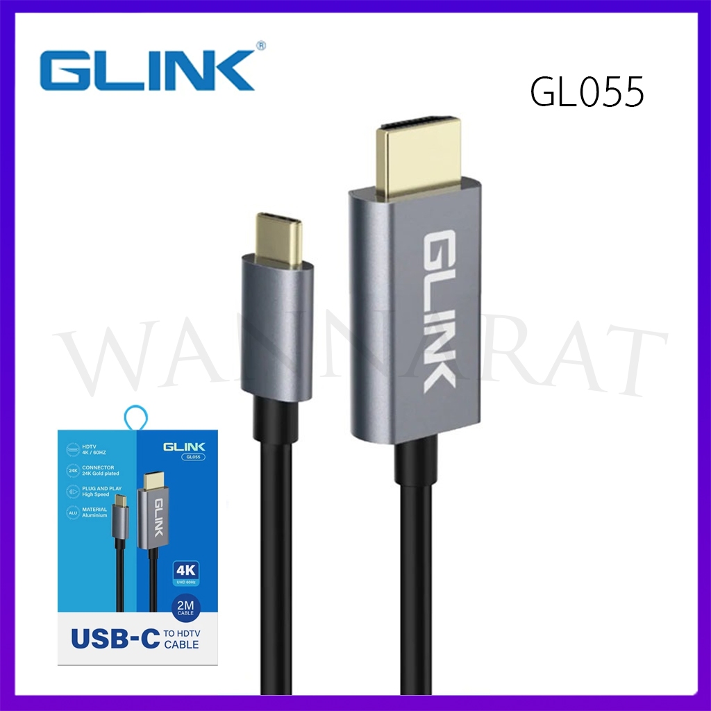 Glink GL055 Cable TYPE-C TO HDMI/HDTV UHD 4K 60Hz 2M สายแปลงต่อสมาร์ทโฟนออกจอทีวี