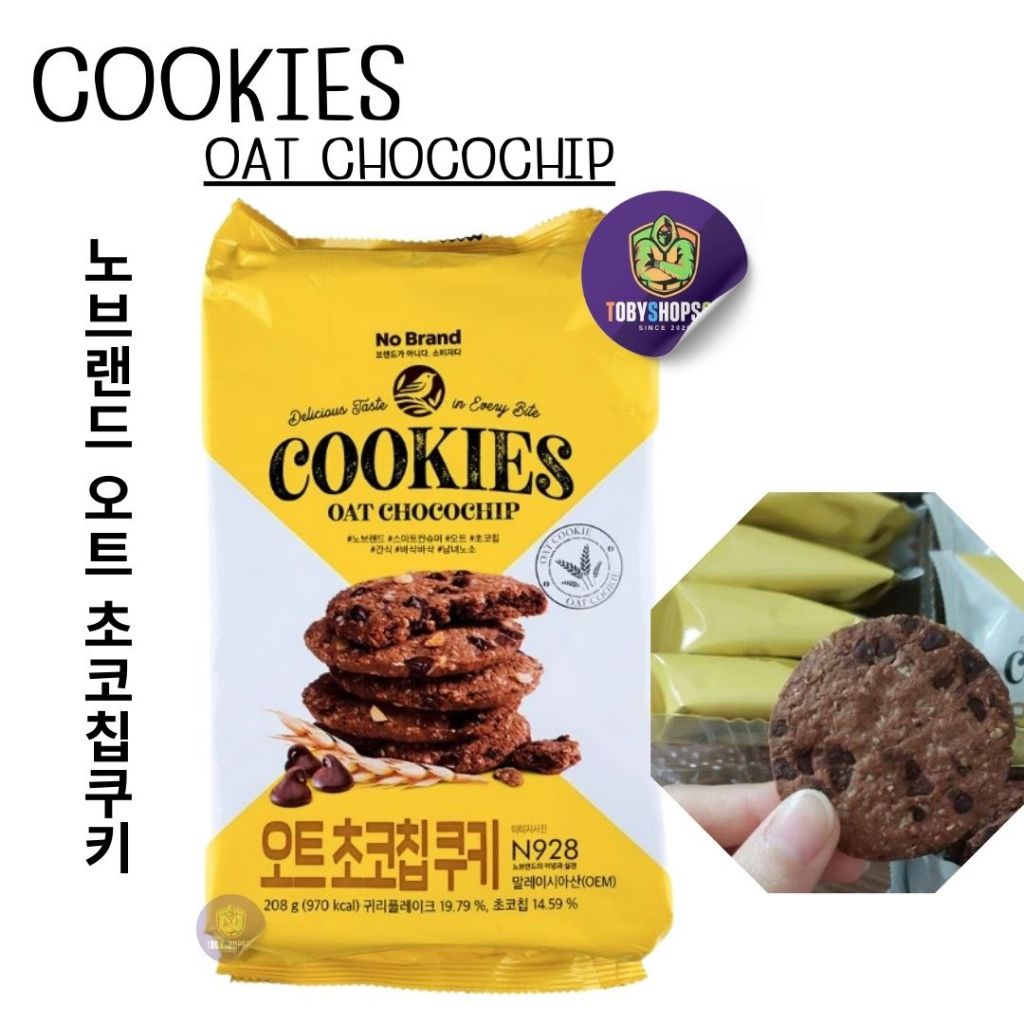 โนแบรนด์ คุกกี้ ข้าวโอ๊ตผสมช็อกโกแลตชิพ Cookies oat chocochip 280 g.
