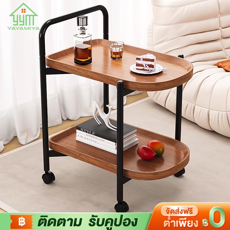 YYM โต๊ะกาแฟ 2 ชั้น โต๊ะห้องรับแขก 60*40*68cm ชั้นวางของรถเข็น โต๊ะกาแฟขนาดเล็กเคลื่อนย้ายได้ ผลิตจา