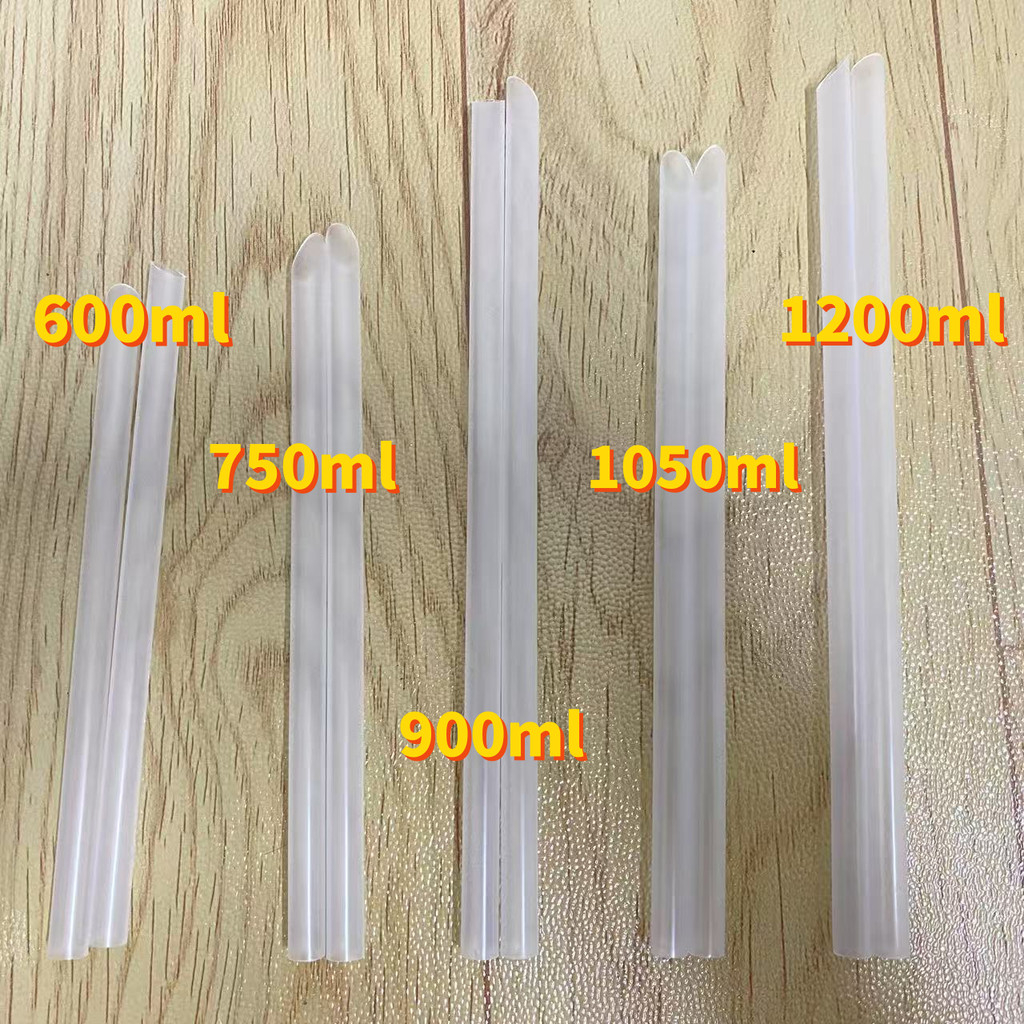 หลอดดูดสำหรับฝาแก้ว 600/750/900/1050/1200มล. จัดส่งจากกรุงเทพฯ