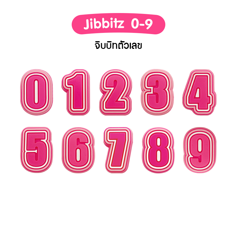 KONNICHIWA  Jibbitz ตัวอักษร 0-9 สำหรับติดรองเท้าแตะ และติดกระเป๋า มีให้เลือก 2 สี 10 ตัวเลข