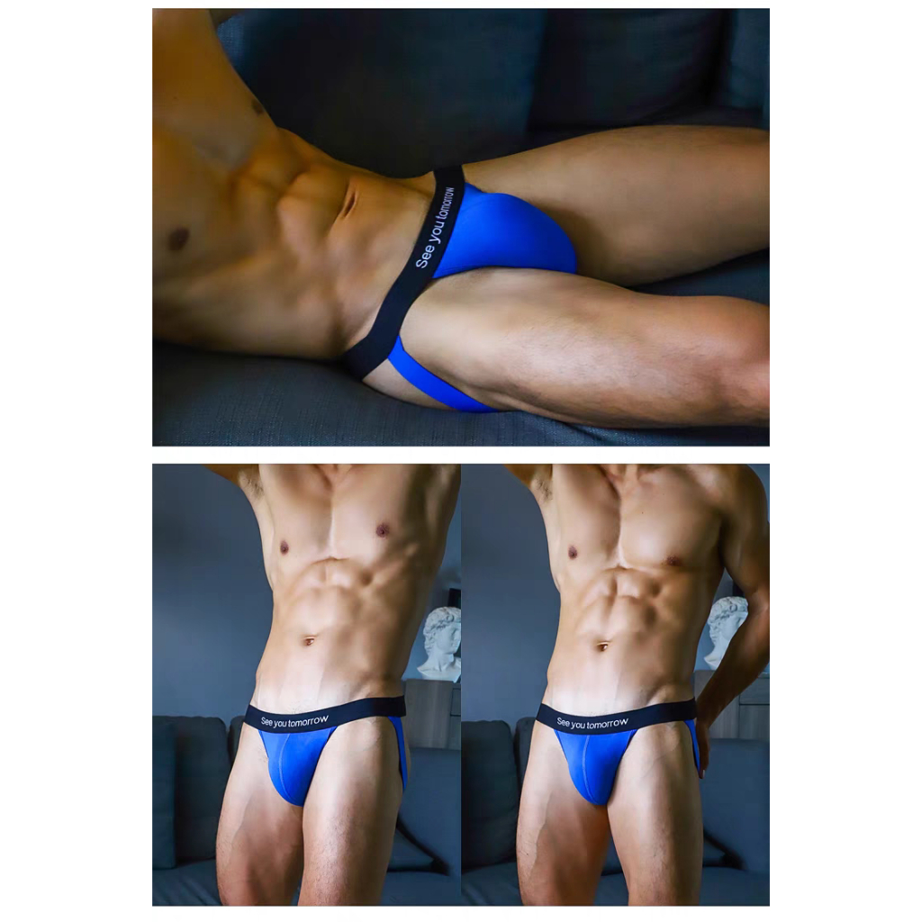 UNMADSIER | Text Jockstrap UNMADSIER | Text Jockstrap กางเกงในเปิดก้น เกงในชายเซ็กซี่ จ๊อกสแตรป กางเกงในชาย