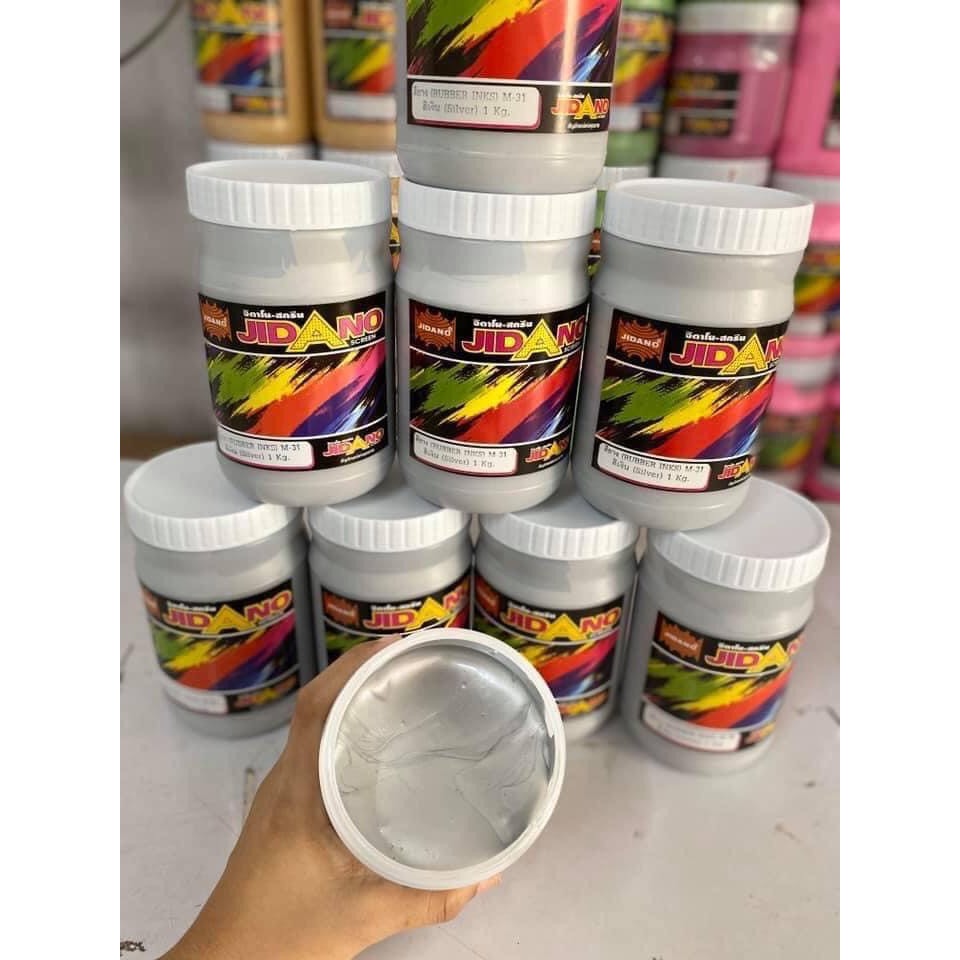 รูปภาพ 3