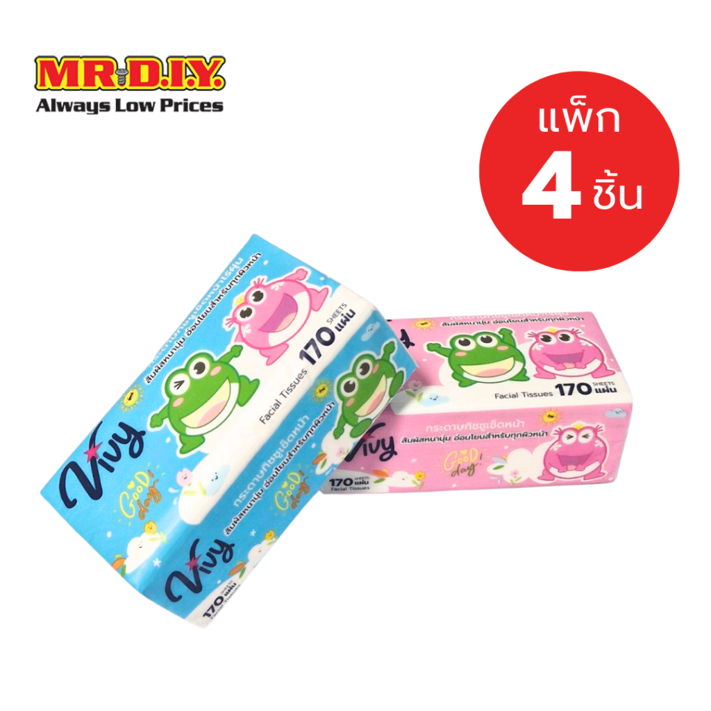 [แพ็ก 4 ชิ้น] VIVY กระดาษเช็ดหน้าสีขาว ซอฟ แพ็ก จำนวน 170 แผ่น/แพ็ก
