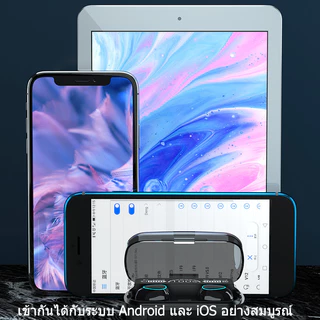 หูฟังบลูทูธ M10 หูฟังสเตอริโอ ลดเสียงรบกวน กันน้ำ สำหรับสมาร์ทโฟน เกม เชื่อมต่อด่วน M30pro หูฟังไร้สาย