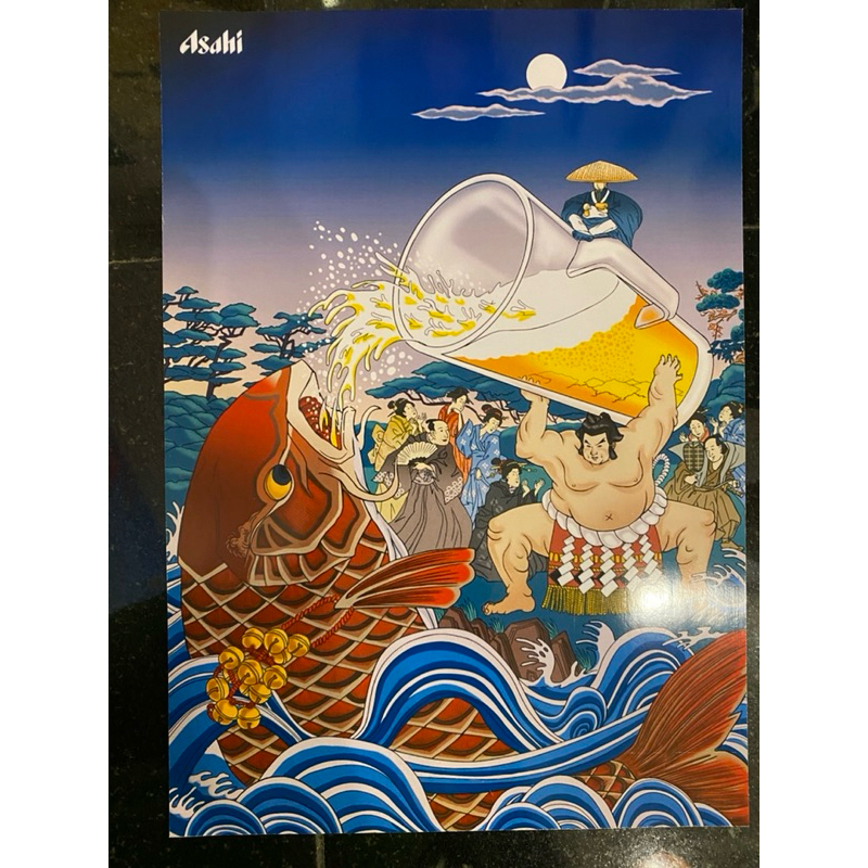 โปสเตอร์เบียร์ 🇯🇵 Asahi ญี่ปุ่นแท้ 29x20cm. เทเบียร์ให้ปลาคร๊าฟ